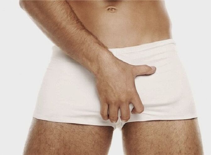 Exercises to enlarge the penis